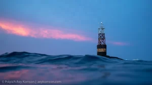 al-Losin